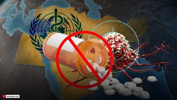 في بلدين عربيين .. تحذير من عقار ملوث يستخدم في علاج السرطان وأمراض المناعة

