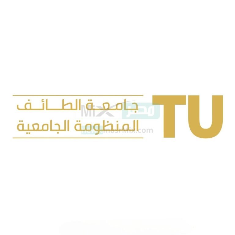 للكفاءات الوطنية المؤهلة .. جامعة الطائف تعلن عن وظائف أكاديمية شاغرة بموجب نظام العقد

