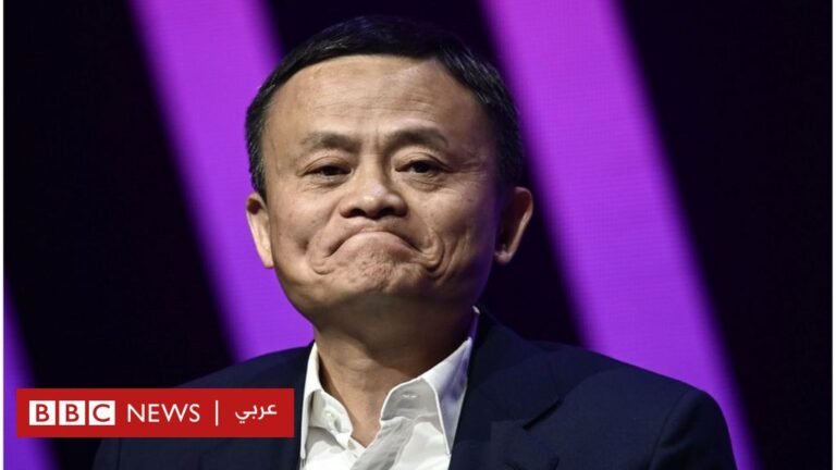 مجموعة النمل: يتخلى جاك ما عن السيطرة على عملاق التكنولوجيا المالية

