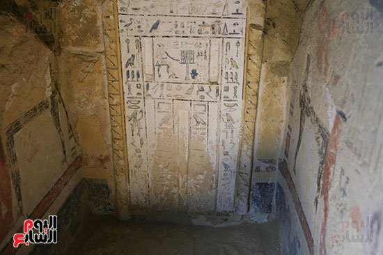 اكتشاف مدينة فرعونية من المملكة القديمة بسقارة (34)