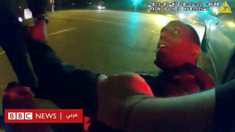 يُظهر مقطع فيديو ضباط شرطة أمريكيين يضربون صور نيكولز بوحشية