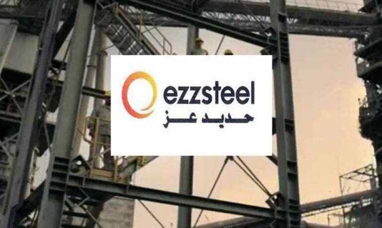 6500 جنيه أقل في الشركة .. سعر حديد عز ينخفض ​​للمستهلك اليوم (الأسعار الرسمية)

