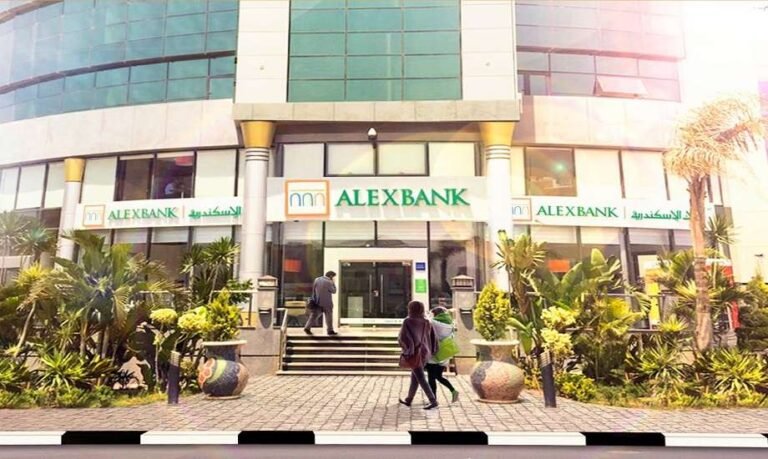 بنك الإسكندرية يعلن حاجته إلى موظفين جدد .. "أعرف شروط وطريقة التقديم".

