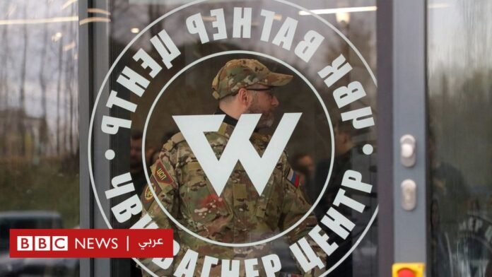 روسيا وأوكرانيا: موسكو تتحرك لفرض سيطرتها المباشرة على مجموعة فاغنر العسكرية


