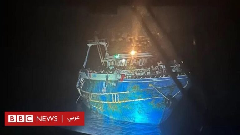 غرق قارب مهاجرين: يستمر البحث عن أكثر من 500 مفقود قبالة سواحل اليونان