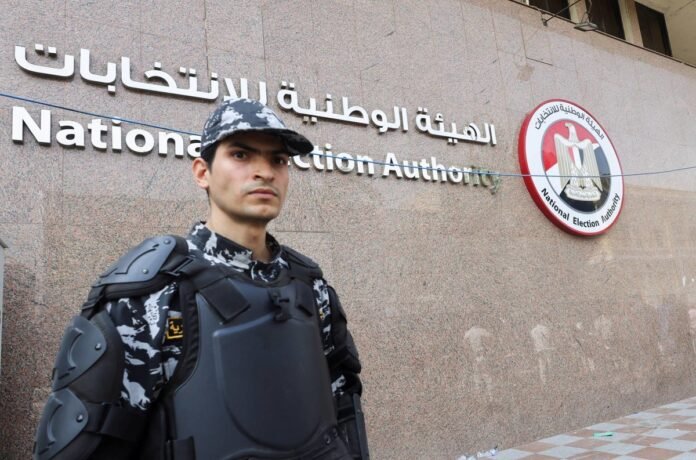 أربعة مرشحين في القائمة النهائية للانتخابات الرئاسية في مصر

