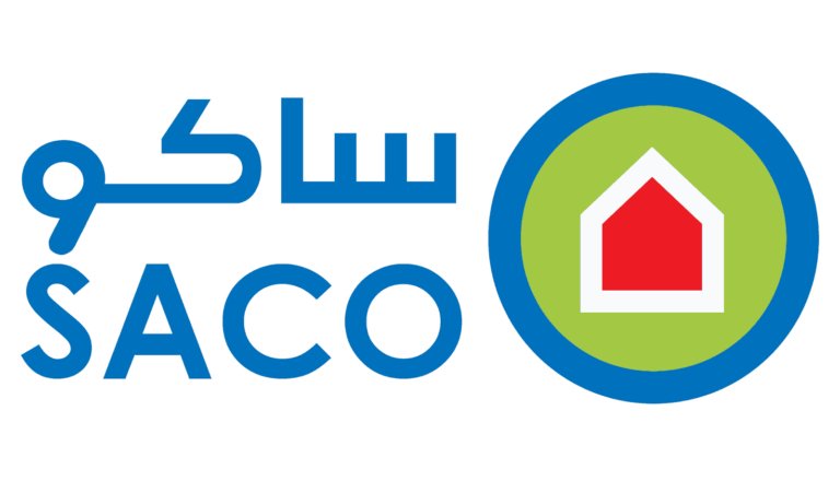 عروض هايبر ماركت ساكو