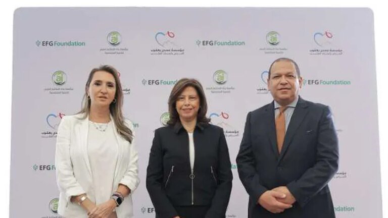مؤسسة EFG للتنمية الاجتماعية توقع اتفاقية ثلاثية مع مؤسسة aiBANK – أخبار مصر