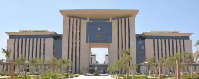 الاستعلام عن قضية بالرقم القومي 2024 وزارة العدل المصرية الموقع الرسمي