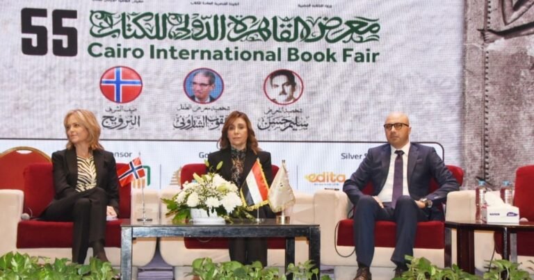 1200 دار نشر في معرض القاهرة الدولي للكتاب 2024

