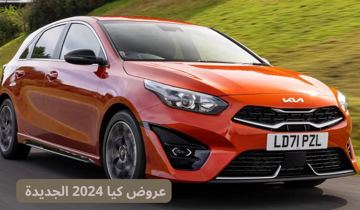 مميزات الحصول على التمويل الشخصي