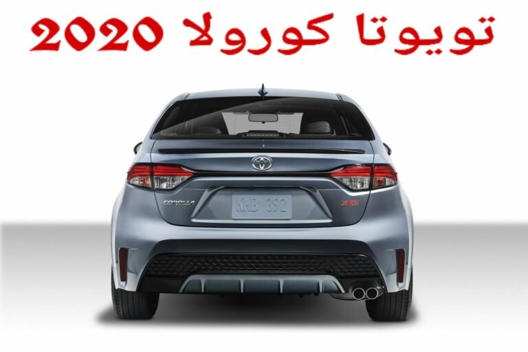 سيارات تويوتا مستعملة للبيع في بالسعودية 