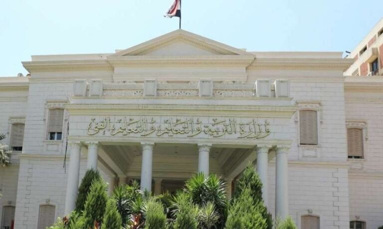 الوظائف الحكومية.. المؤهلات المطلوبة في مسابقة التعليم 2024

