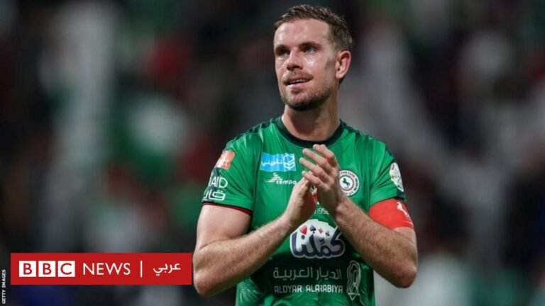 جوردان هندرسون: هل رحيل اللاعب الإنجليزي عن نادي الاتفاق انتكاسة للدوري السعودي؟

