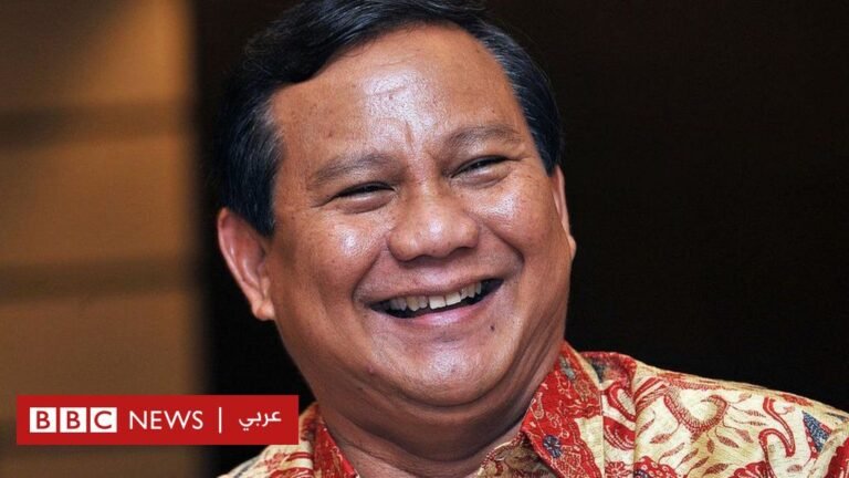 ما قصة "الجد الحبيب" المرجح أن يحكم إندونيسيا بماضي دموي؟

