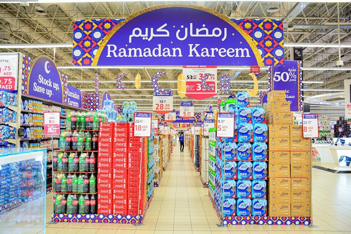 عروض كارفور رمضان 2024 في مصر