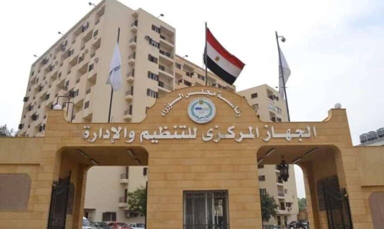 التقديم متاح لمدة 45 سنة... وظائف حكومية جديدة للشباب برواتب مربحة

