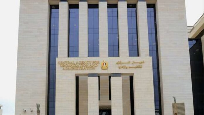 9 ساعات ونهاية التقديم على الوظائف الحكومية 2024.. رواتب 6000 جنيه كحد أدنى - أخبار مصر

