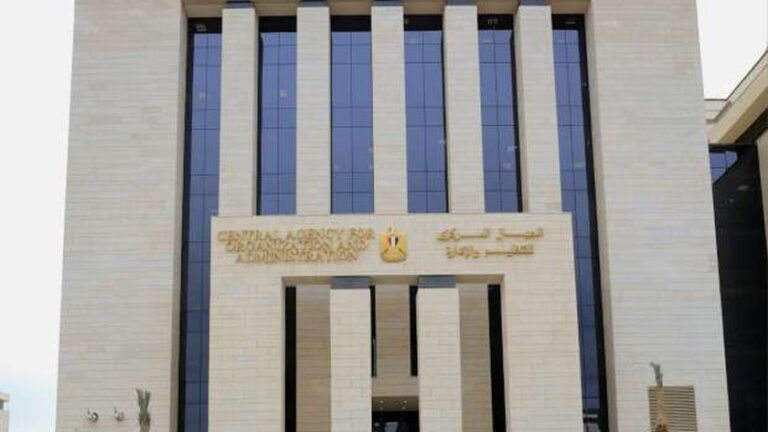 رسميًا.. فتح رابط بوابة الوظائف الحكومية للتقدم لمسابقات 2024 بعد منتصف الليل - أخبار مصر

