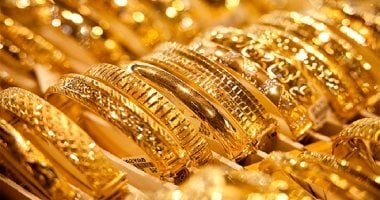 سعر الذهب في مصر اليوم الأربعاء 21 فبراير 2024