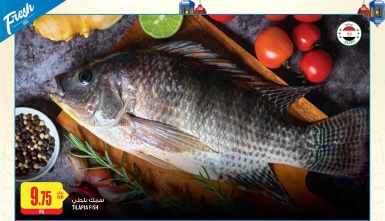 افضل عروض الميرة في قطر