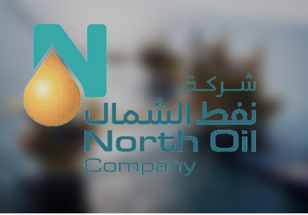 وظائف شركة نفط الشمال قطر
