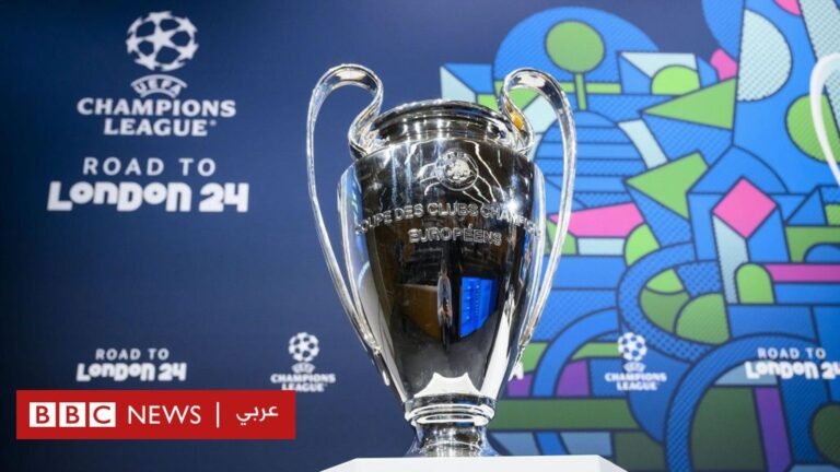 دوري أبطال أوروبا: أسفرت القرعة عن مواجهات نارية في الدور ربع النهائي

