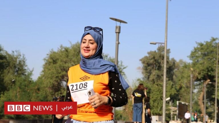 يوم المرأة العالمي: لماذا تمنع النساء من ممارسة رياضة الجري في العراق؟

