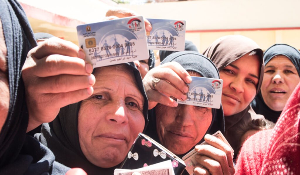 رابط التسجيل في معاش تكافل وكرامة لشهر إبريل 2024