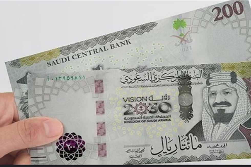 سعر الريال السعودي مقابل الجنيه المصري