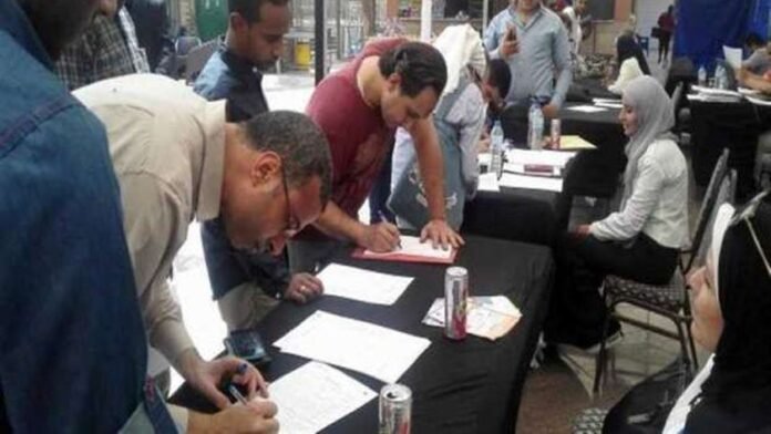 120 ألف وظيفة حكومية جديدة في مختلف التخصصات.. تعرف على موعد التقديم - أخبار مصر

