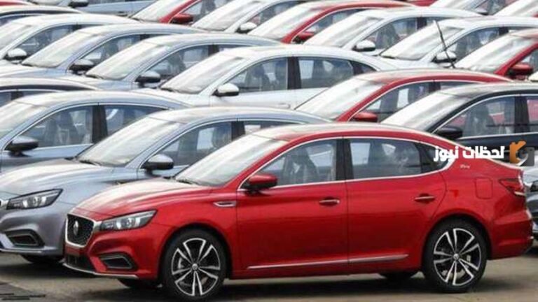  معك؟  أسعار السيارات المستعملة في مصر.. تعرف على السعر وأفضل السيارات التي يمكن شراؤها من هنا

