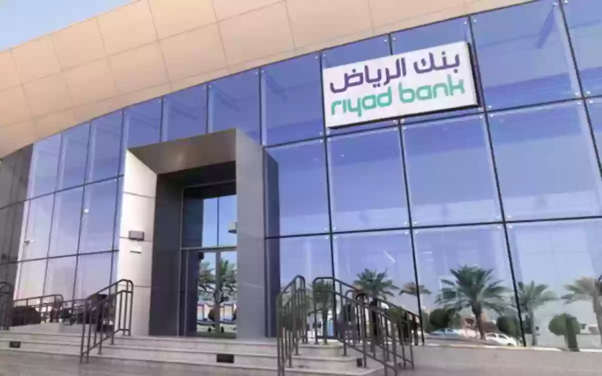 مميزات برنامج تأجير السيارات المستعملة من بنك الرياض