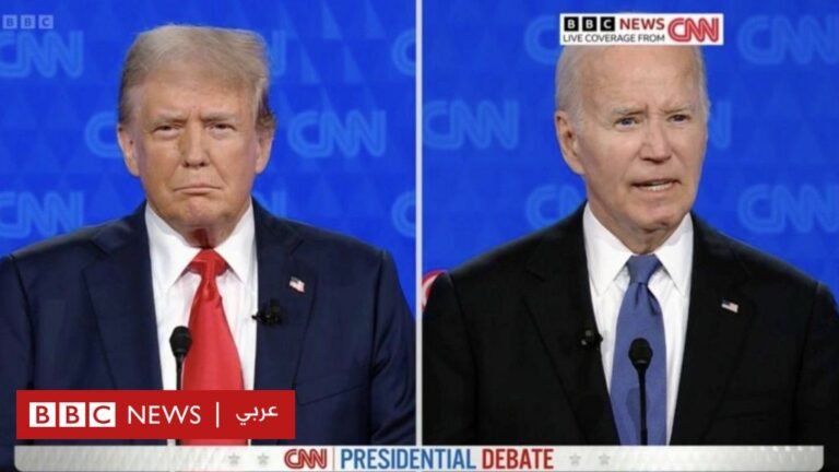 الانتخابات الرئاسية الأمريكية 2024: ما الذي يجب أن تعرفه عن المناظرة التاريخية بين بايدن وترامب؟

