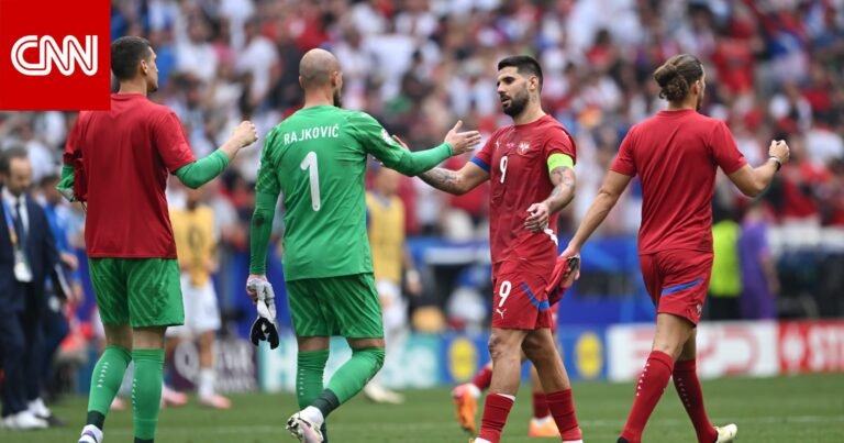 المنتخب الصربي يهدد بالانسحاب من بطولة يورو 2024 لهذا السبب

