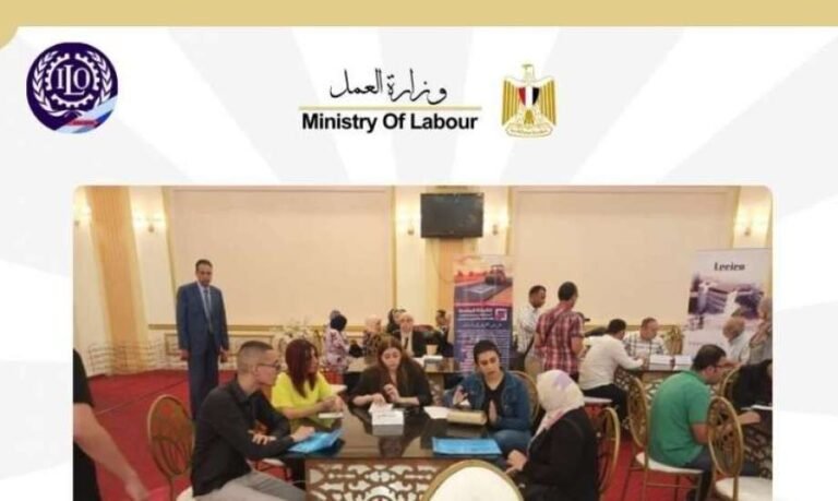 وظائف شاغرة في 10 جهات حكومية أبرزها وزارتي التربية والتعليم والنقل (التفاصيل الكاملة)

