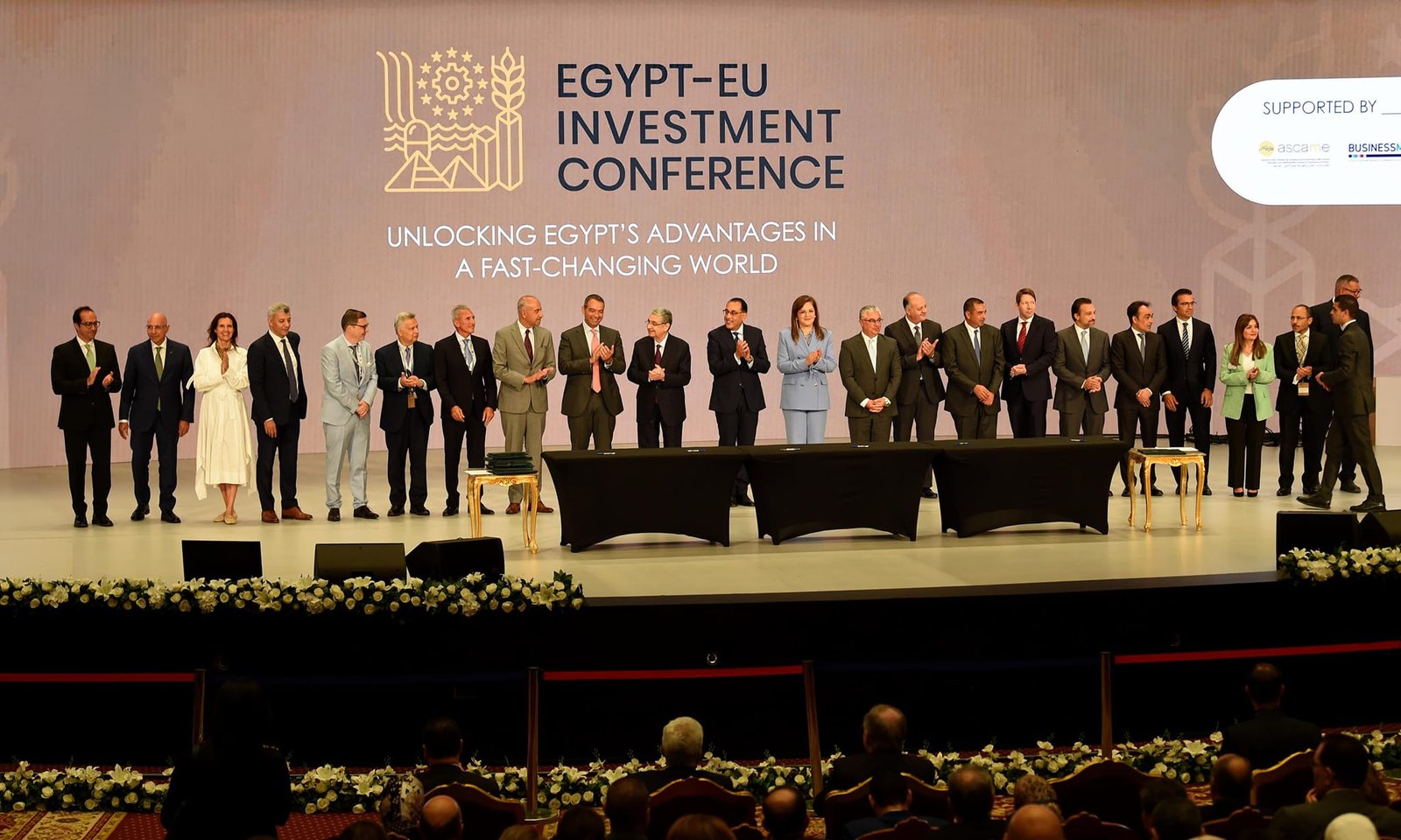 على هامش مؤتمر الاستثمار المصري الأوروبي المشترك