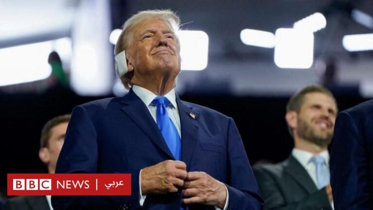 الانتخابات الرئاسية الأميركية: زعماء الحزب الجمهوري يشيدون بترامب

