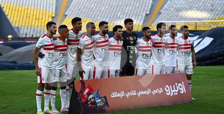 بعد بوطيب.. لاعب جديد يهدد مشاركة الزمالك في بطولات الكاف «وثائق»