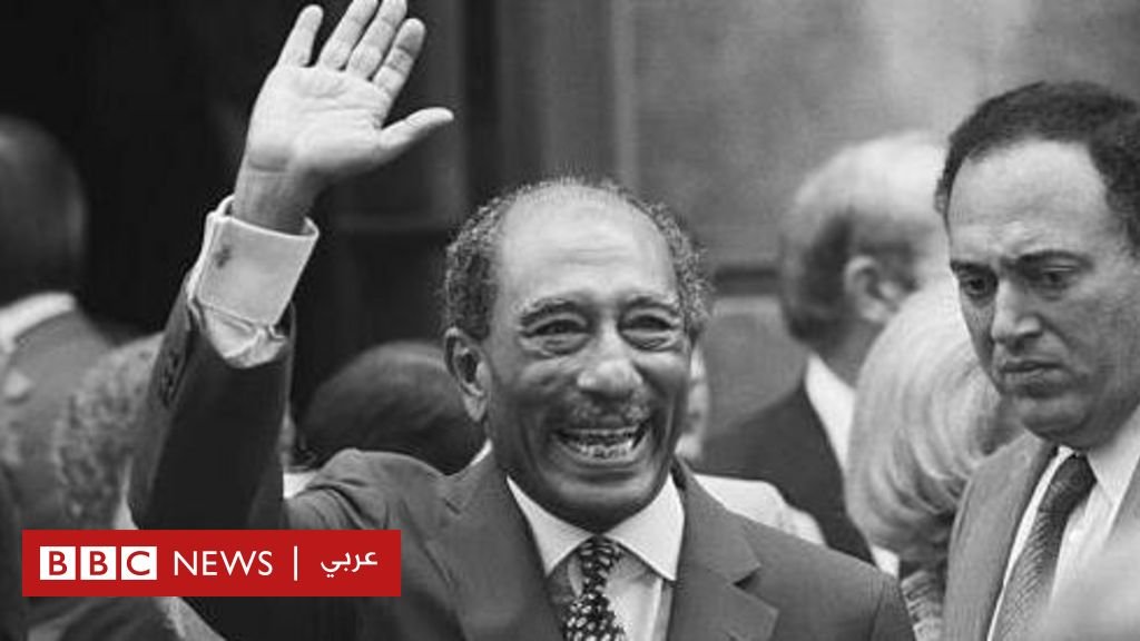 أنور السادات: قصة الرئيس المصري الذي اغتيل في ذكرى فوزه - ملامح