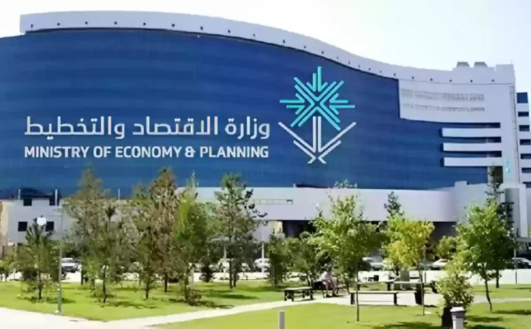 تعرف على شروط الوظائف الجديدة في الرياض وتقدم الآن

