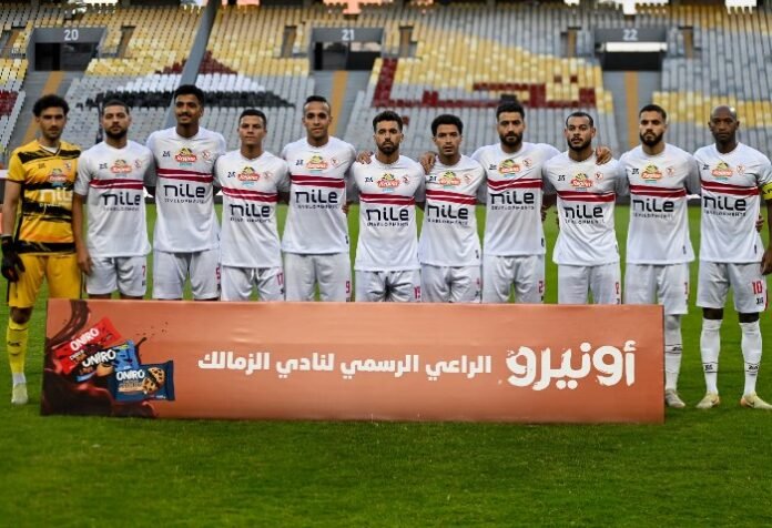 موعد والقنوات الناقلة لمباراة الزمالك وبلاك بولز في الكونفدرالية الإفريقية

