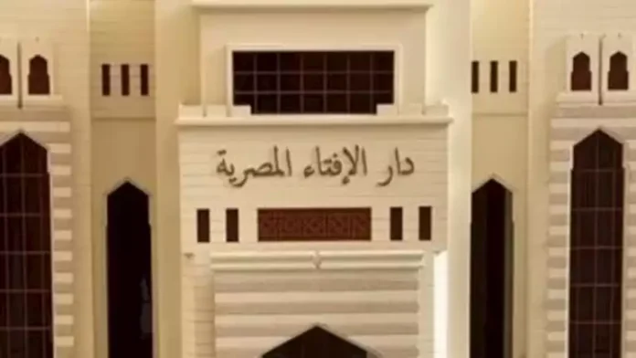 برعاية فخامة الرئيس.. تنطلق اليوم فعاليات الندوة العالمية “الفتوى”.

