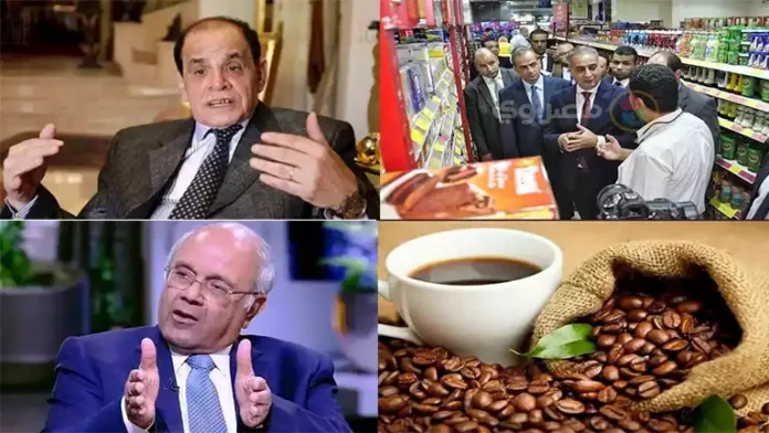 توك عرض انتقادات نشرة لتصريحات ترامب حول بيع غزة ... والأسباب

