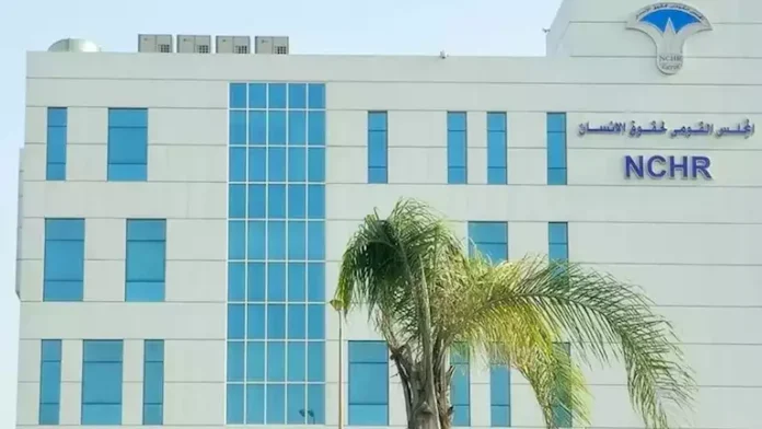 يطلق 