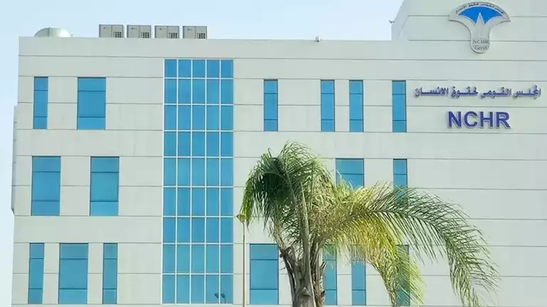 يطلق 