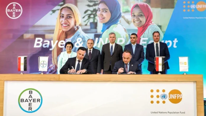 التعاون بين الصندوق السكاني للأمم المتحدة و 