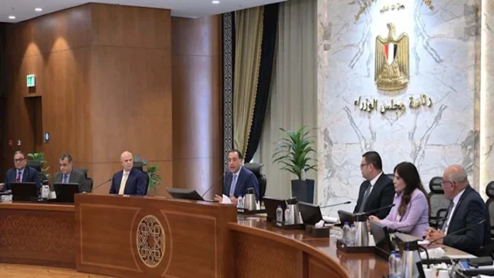 حدث منتصف الليل القرارات الحكومية الأبرز والاكتشاف التجاري الضخم للذهب

