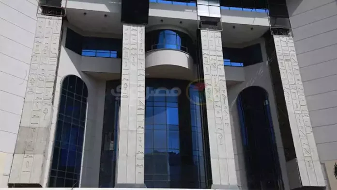 بداية الجلسة التاسعة من 