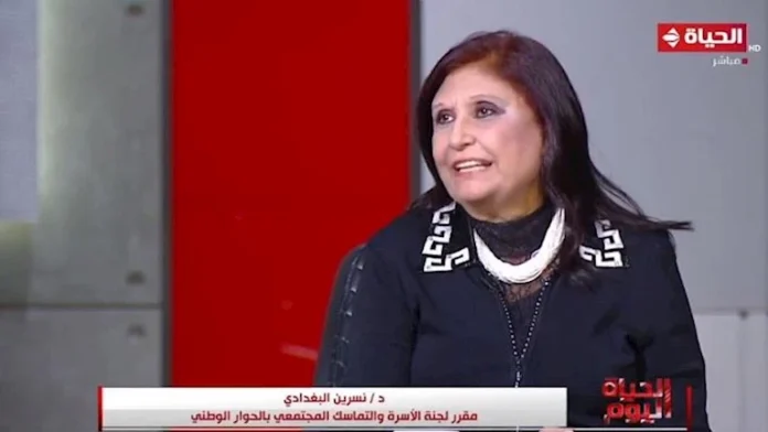 تنظم المرأة الوطنية اجتماعًا تمهيديًا حول 